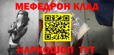 ALPHA PVP Гатчина