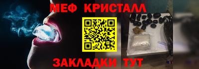ALPHA PVP Гатчина