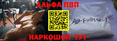 стафф Гагарин