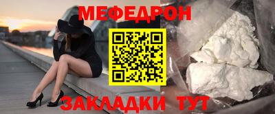 ALPHA PVP Гатчина