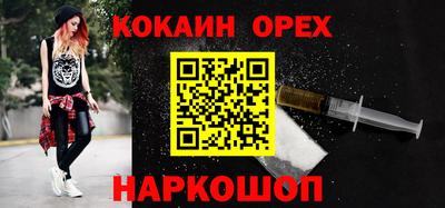 стафф Гагарин