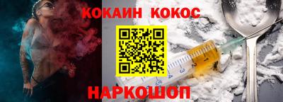 стафф Гагарин