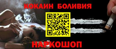 ALPHA PVP Гатчина