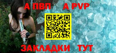 стафф Гагарин