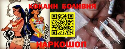 метамфетамин Гай