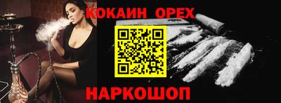 стафф Гагарин