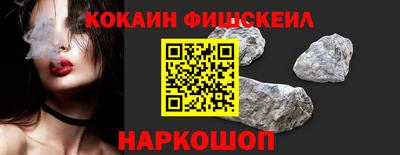 метамфетамин Гай