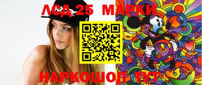 метамфетамин Гай