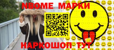 ALPHA PVP Гатчина
