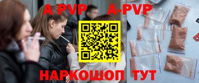 стафф Гагарин