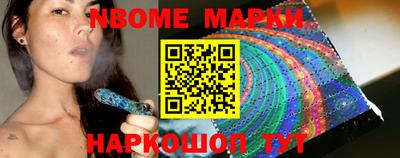 стафф Гагарин