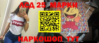 стафф Гагарин