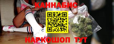 ALPHA PVP Гатчина