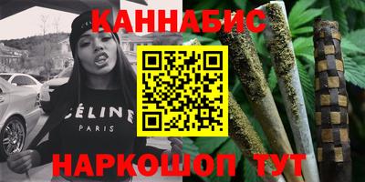 ALPHA PVP Гатчина