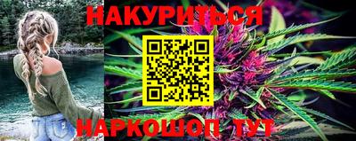 стафф Гагарин
