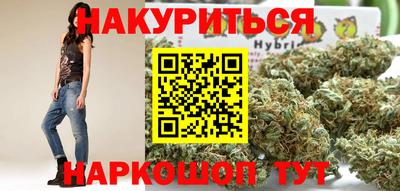стафф Гагарин