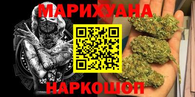 метамфетамин Гай