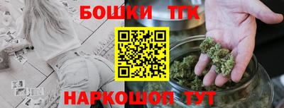 ALPHA PVP Гатчина