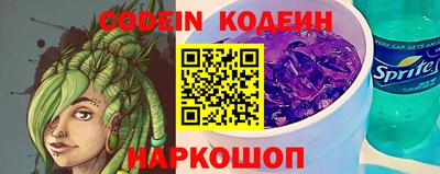 стафф Гагарин