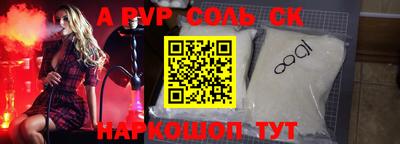 стафф Гагарин