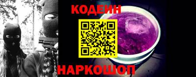метамфетамин Гай