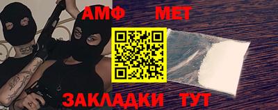 ALPHA PVP Гатчина