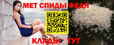 ALPHA PVP Гатчина