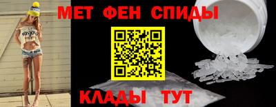 ALPHA PVP Гатчина