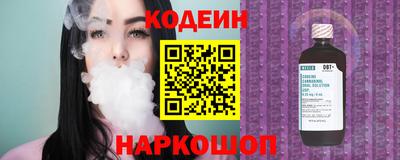 метамфетамин Гай