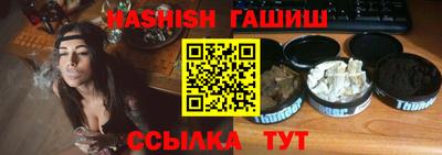 стафф Гагарин
