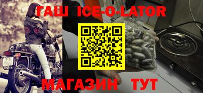 стафф Гагарин