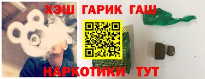 ALPHA PVP Гатчина