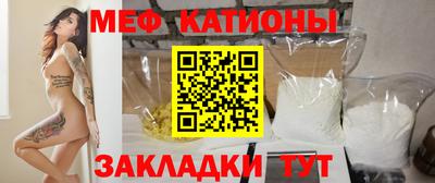 метамфетамин Гай